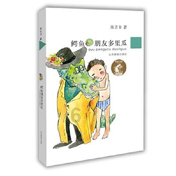 对于初中学生而言,考不上高中的人未来还有什么出路呢?- 专业的知识问答网页
