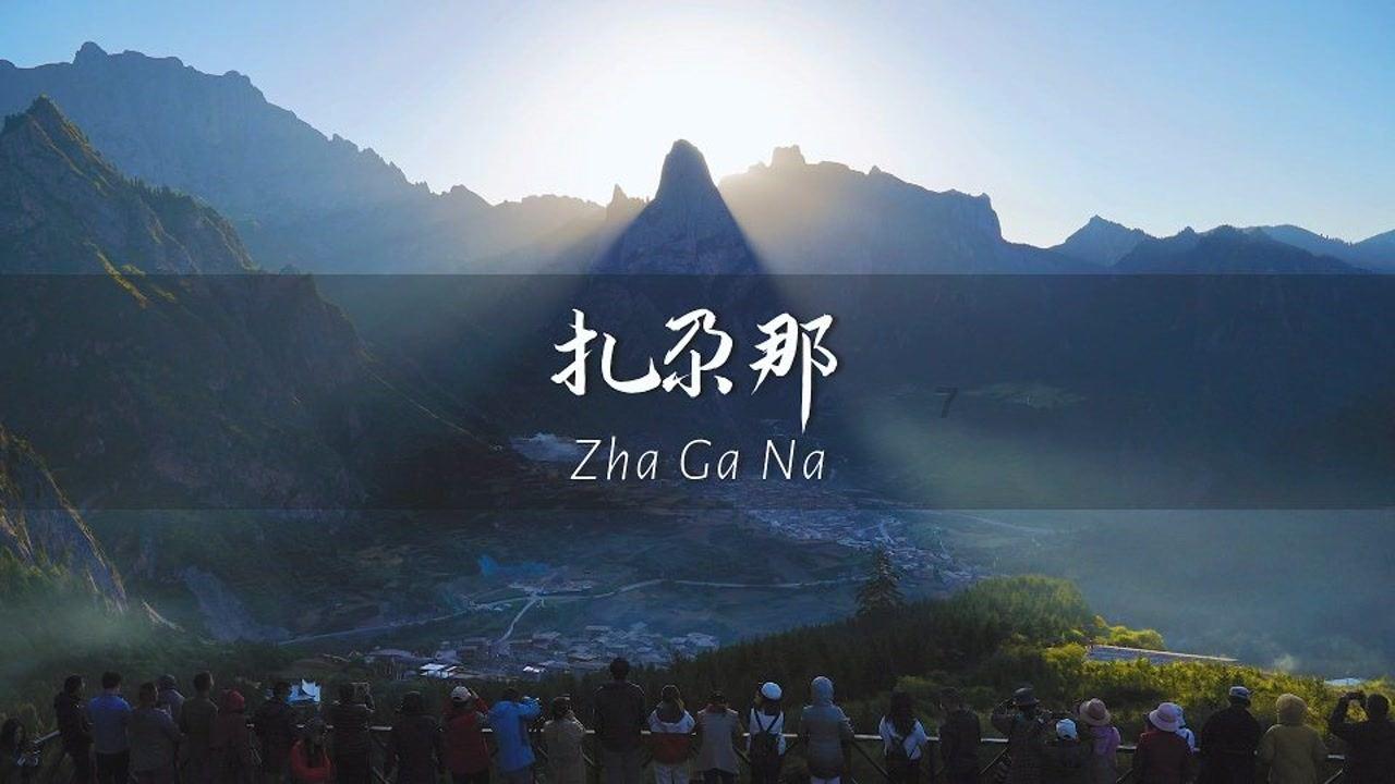 hahabetcom官网星辰大海