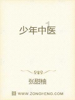 为什么同学之间的感情比同事更深呢?-一站式知识问答网页
