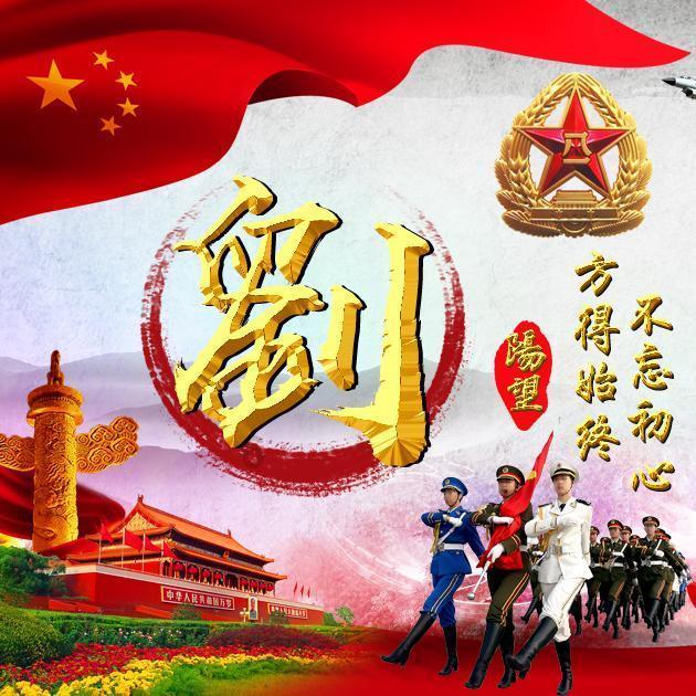 已经有医保,还需要买商业保险吗知识星球-分享知识,解答疑问!